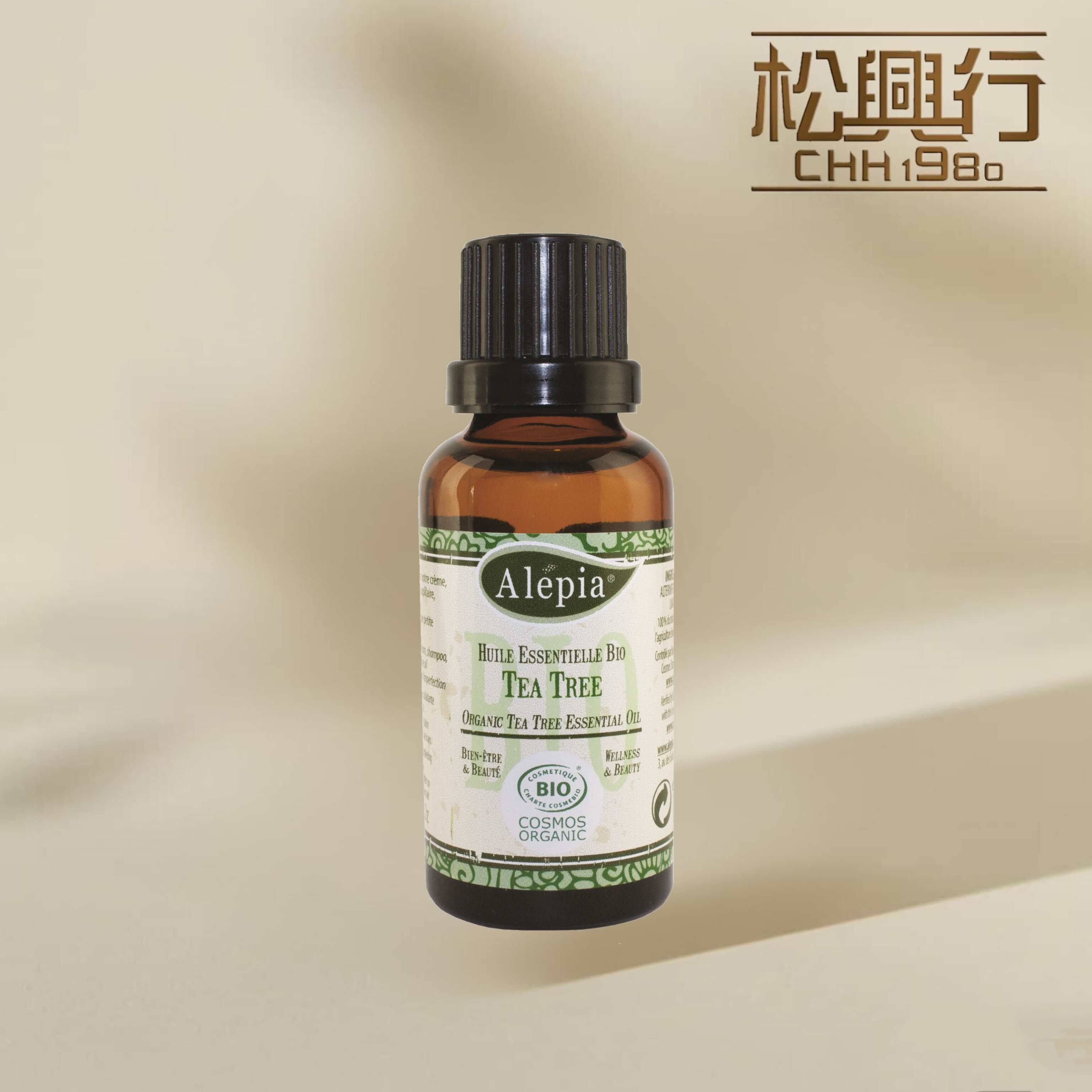 Tea Tree Essential Oil
